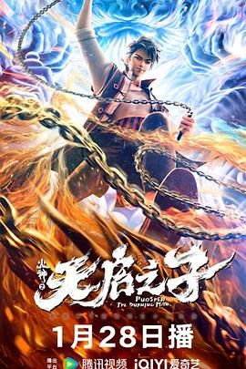 看片午夜