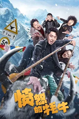 精精国产www视频在线观看免费