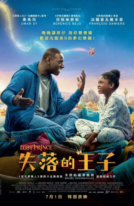 xinxin44最新电视剧正在播放