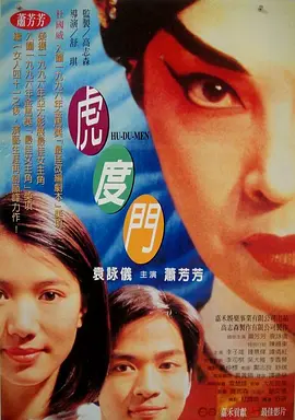 青春草在线视频精品