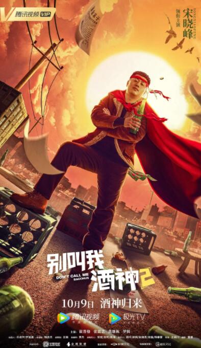 男生女生一起搓搓搓