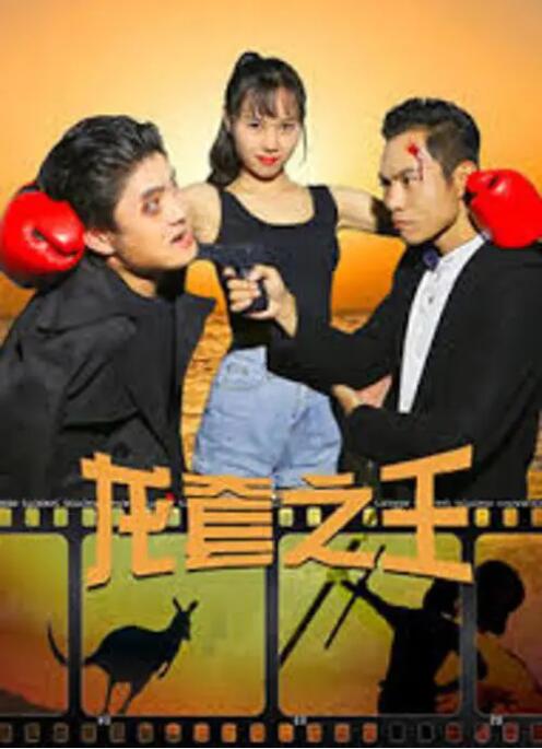 性一交一无一伦一精一品免费