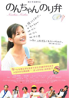 《贱妻媛媛》全文阅读