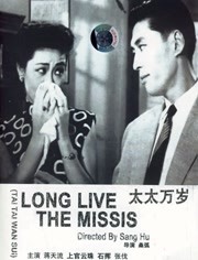 日韩二三区