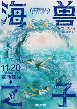 国产精品久久一区二区三区