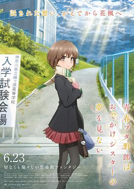 亚洲综合色自拍一区