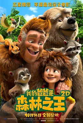 久久狠狠丁香婷婷综合