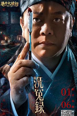 弄爽女公务员少妇