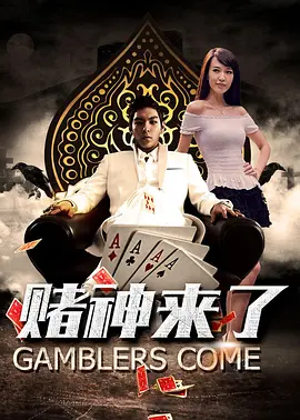 妹妹窝人体色