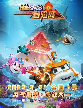 成人午夜视频网站