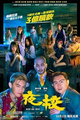 2021中文字幕在线观看