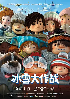 99热视热频这里只有精品