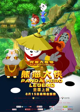 亚洲一区免费