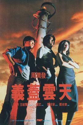 中文字幕第二区