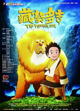 99热久久最新地址获6取