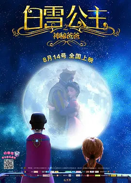 在线免费观看av电影