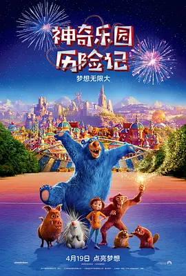 五夜婷婷