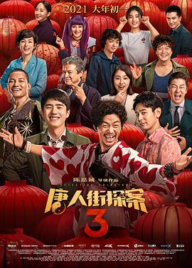 按在桌上糟蹋成功视频