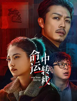 天壕能源股吧