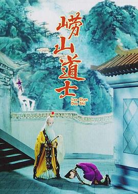 好奇心很重的美女