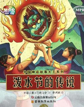 国产精品国内免费一区二区三区