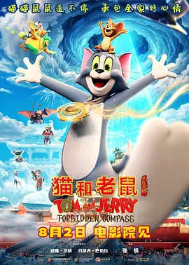 成人免费xxxxx在线观看