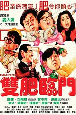 久久99精品一区二区三区