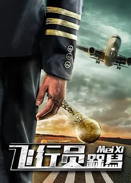 国产视频三区
