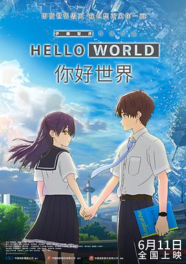 国内精品久久久久女同