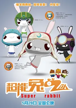 亚洲综合图区