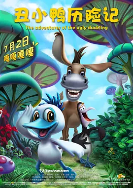 淫网站在线观看