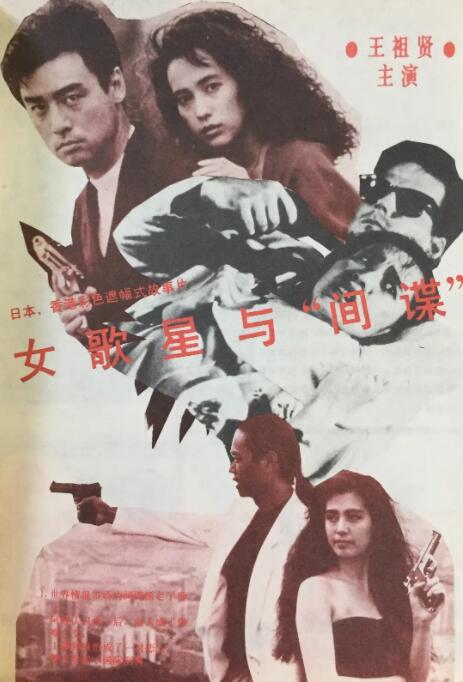 午夜国产精品不卡在线观看