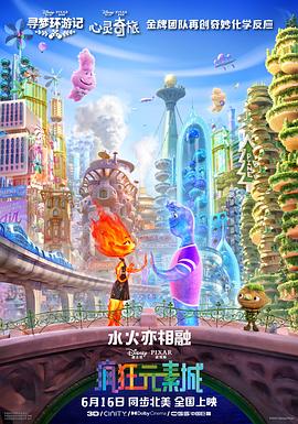 国产一区二卡三区四区