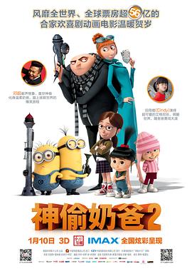 老师张开让我了一夜av