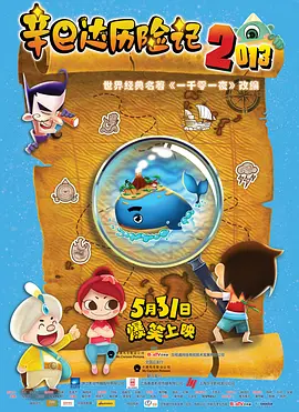 a一级日本特黄aaa大片