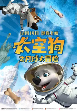 国产综合色在线视频