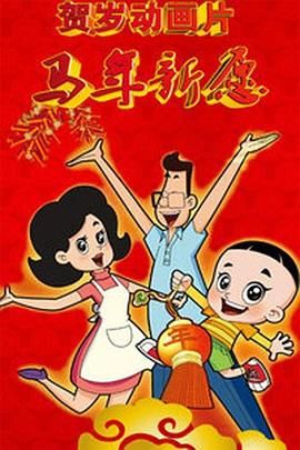 欧美成人精品福利网站
