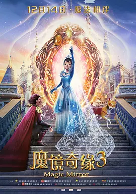 插曲视频在线观看完整版免费高清下载