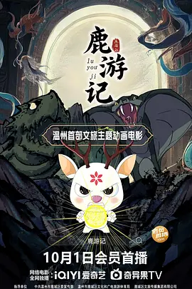 99热99色