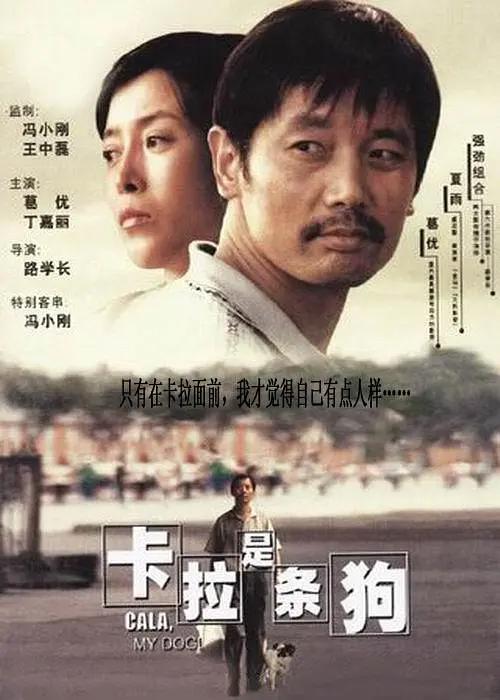 成人看片黄a在线看