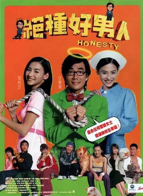 三级全黄在线观看www桃花