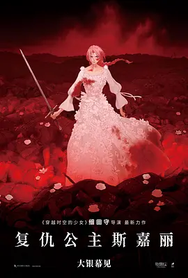 岳母的私人辅导