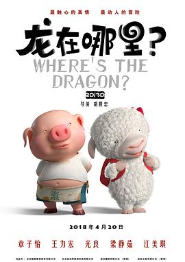 一级国产在线