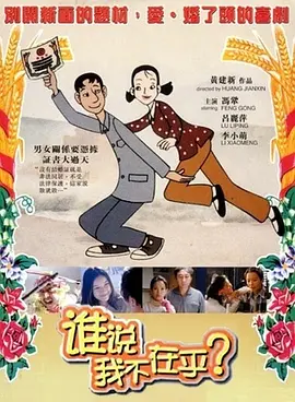 他把舌头伸入我的下面