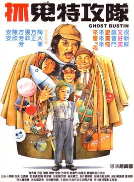 国内精品久久久久久中文字幕