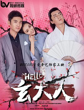 中文字幕第一页在线视频