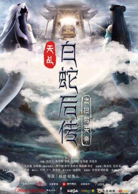 国产91精品一区二区麻豆网站