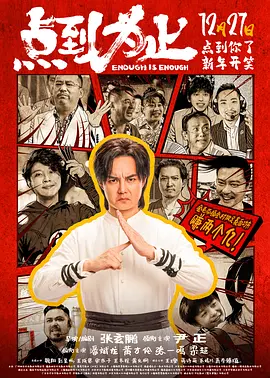 亚洲国产成人久久99精品
