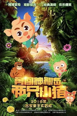 久久久久国产精品午夜一区