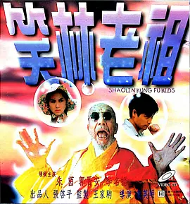 青草伊人久久